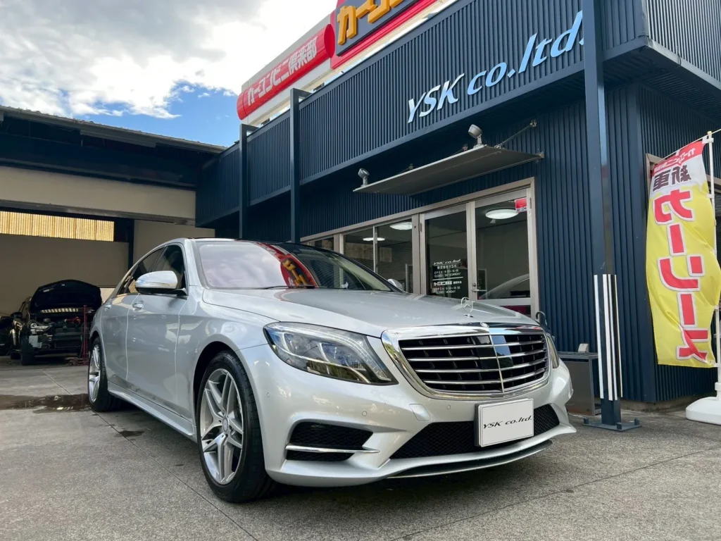 S-Class