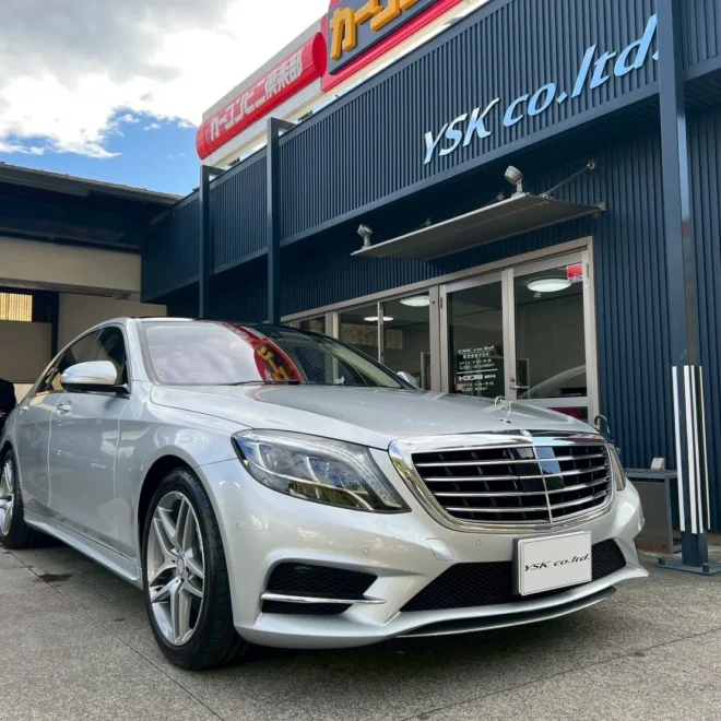 S-Class
