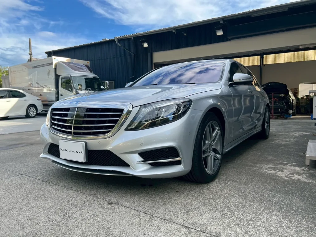 S-Class