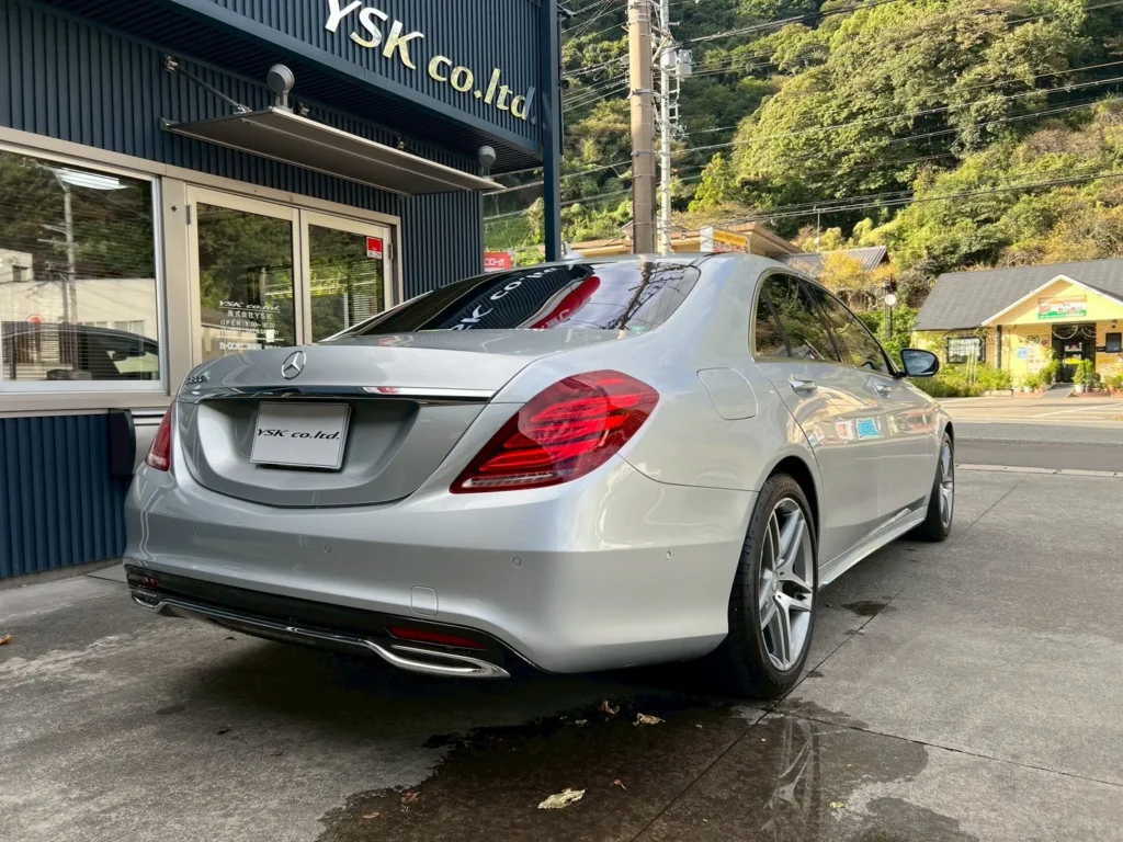 S-Class
